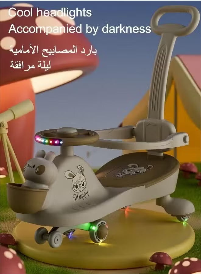 Premium Swing Car With Light & Music Beige MN072