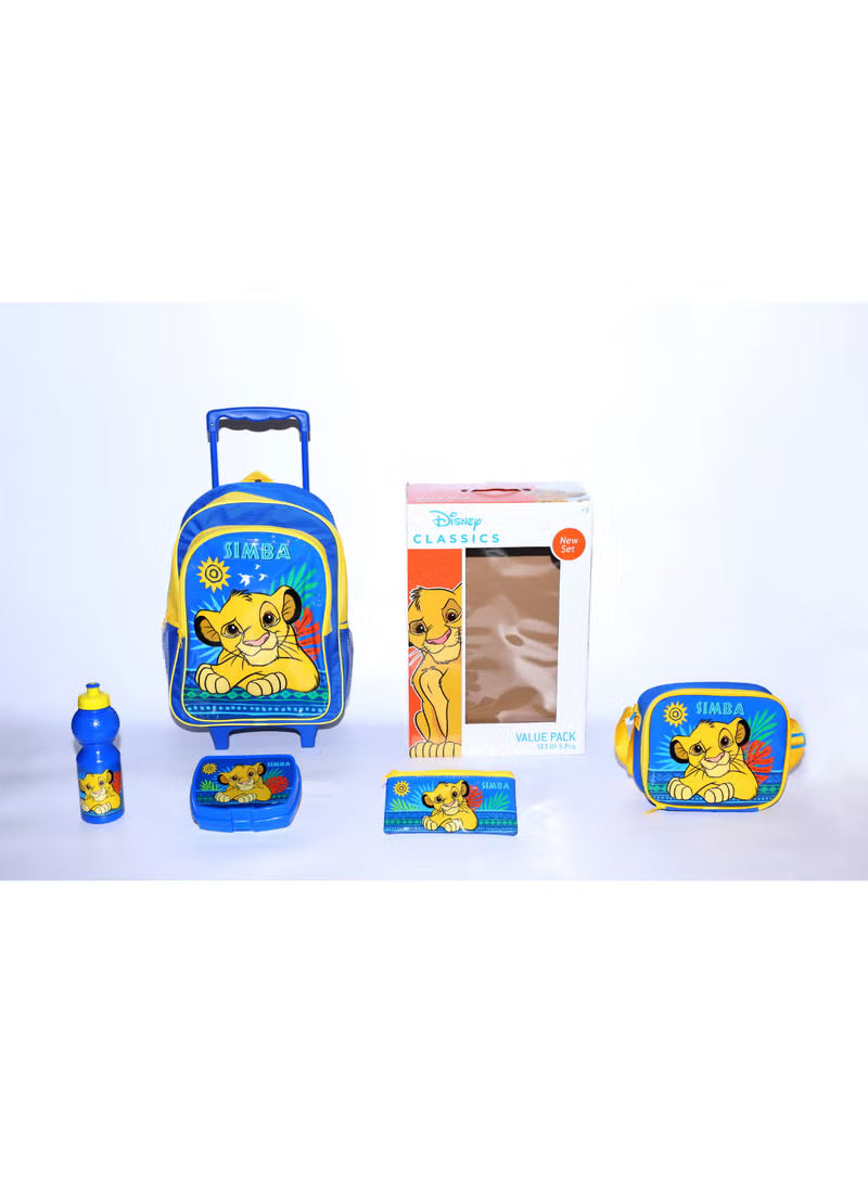 Disney Lion King 5 In 1 Trolley Bag 16-Inch FKVPT16-426 — image 1