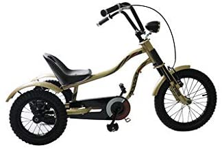 Mogoo Harley Tricycle Beige MG-16 - Colorland Toys
