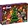 LEGO Friends Advent Calendar 2020 236pcs 41420