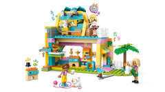 LEGO Pet Accessories Shop V29 6518561/42650