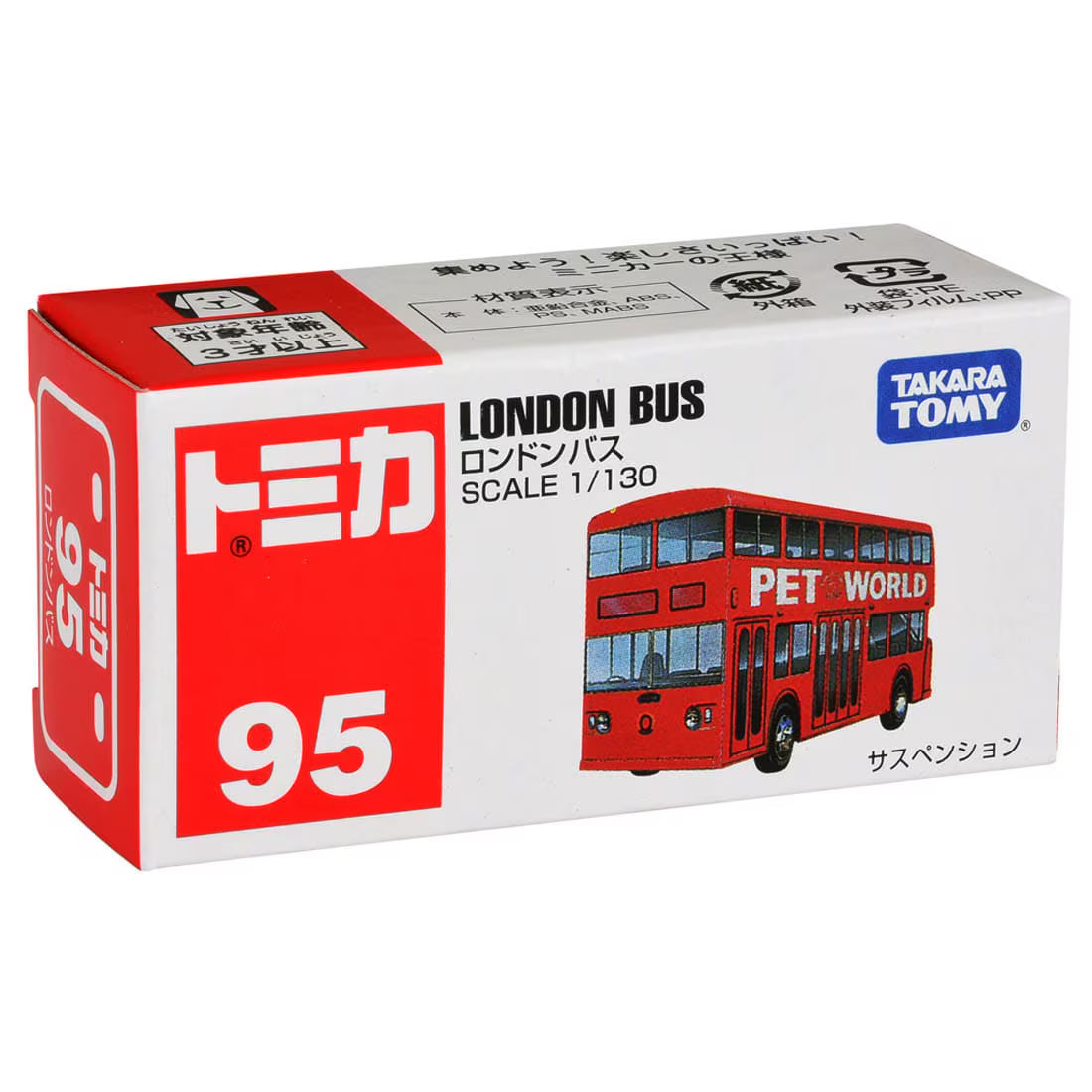 Tomica London Bus 1:130 Scale | TT-562597 — image 5