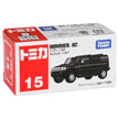 Tomica Hummer H2 Diecast Model | TT-742753
