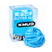 XMUD Butter Slime Sky Blue