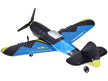 4VRC G8 Glider Stunt Show Model 4D-G8