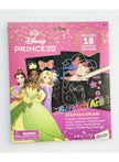 Skoodles Disney Princess Scratch Art