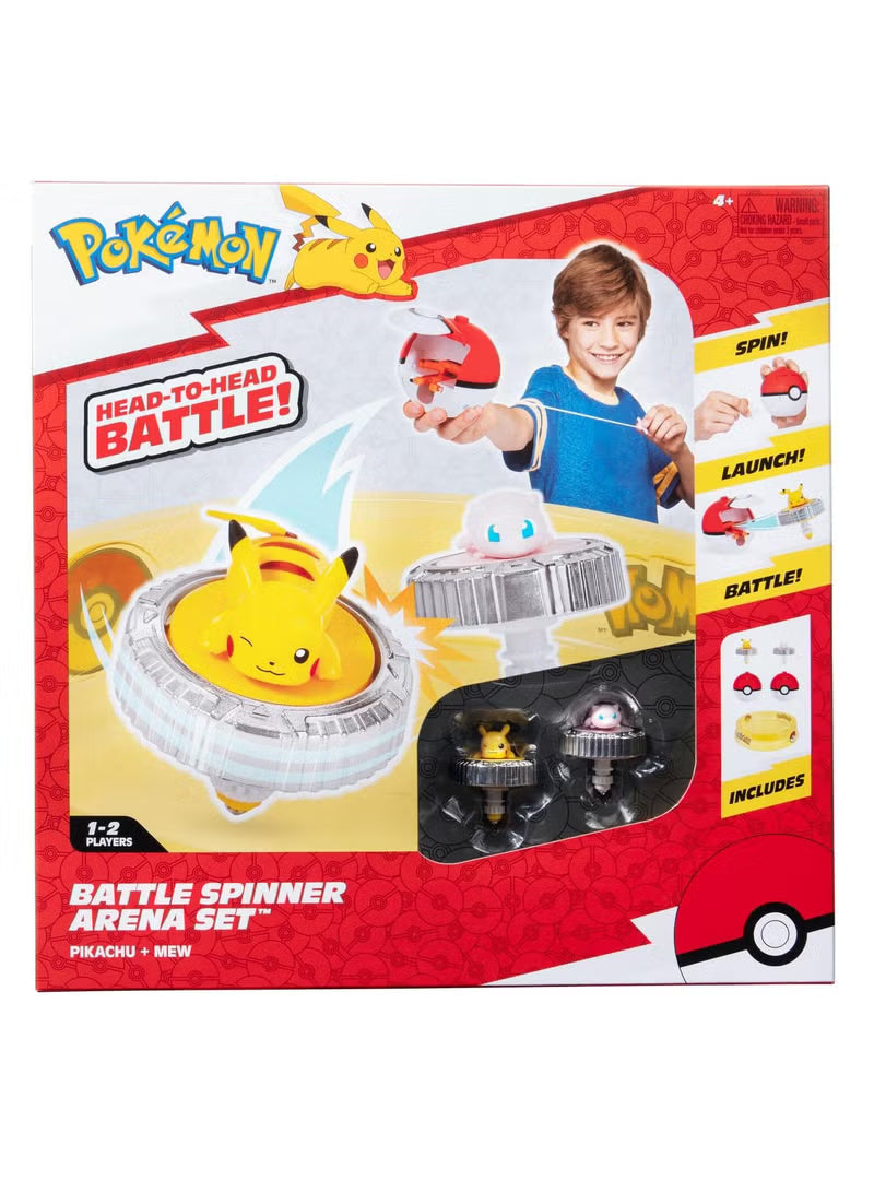 Pokemon Battle Spinner Arena Set Asstd. PKW4402 — image 2