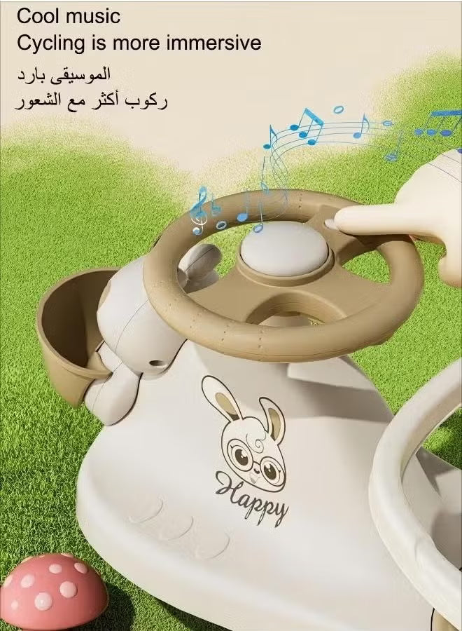 Premium Swing Car With Light & Music Beige MN072