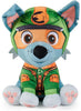 Paw Patrol Jungle Basic Plush 6068230 - 1 Piece Only, Assorted/Character May Vary - Colorland Toys
