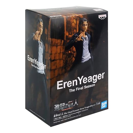 Banpresto Attack On Titan The Final Season Eren Yeager BP19021P - Colorland Toys