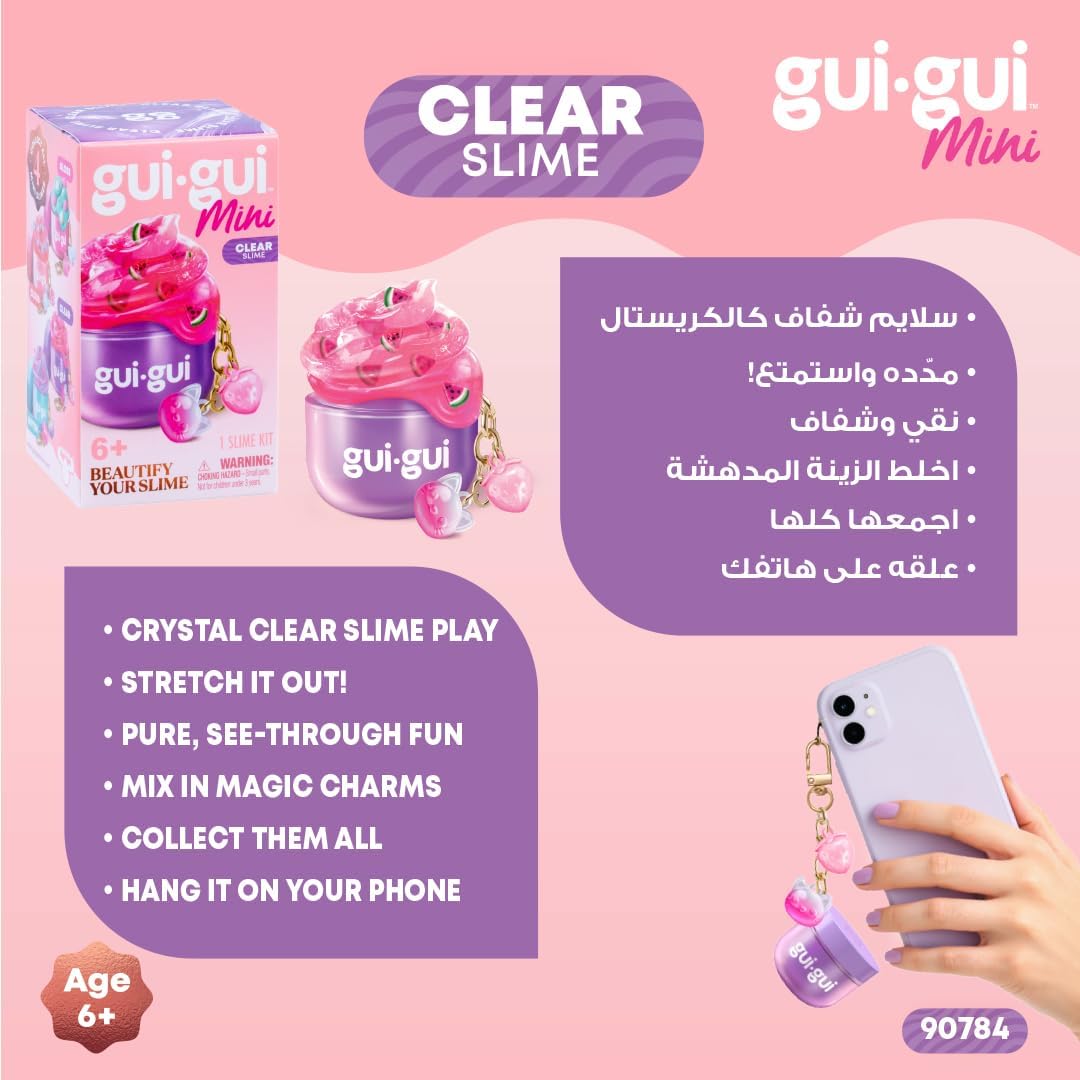 Gui Gui Slime Mini Single Pack – Pocket Slime Fun - Colorland Toys