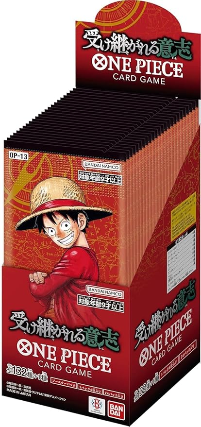 One Piece Booster Carrying On His Will OP-13
