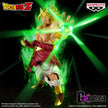 Dragon Ball Gx Materia Broly PZ71491P