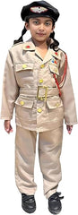 Police Brown 286 8-9