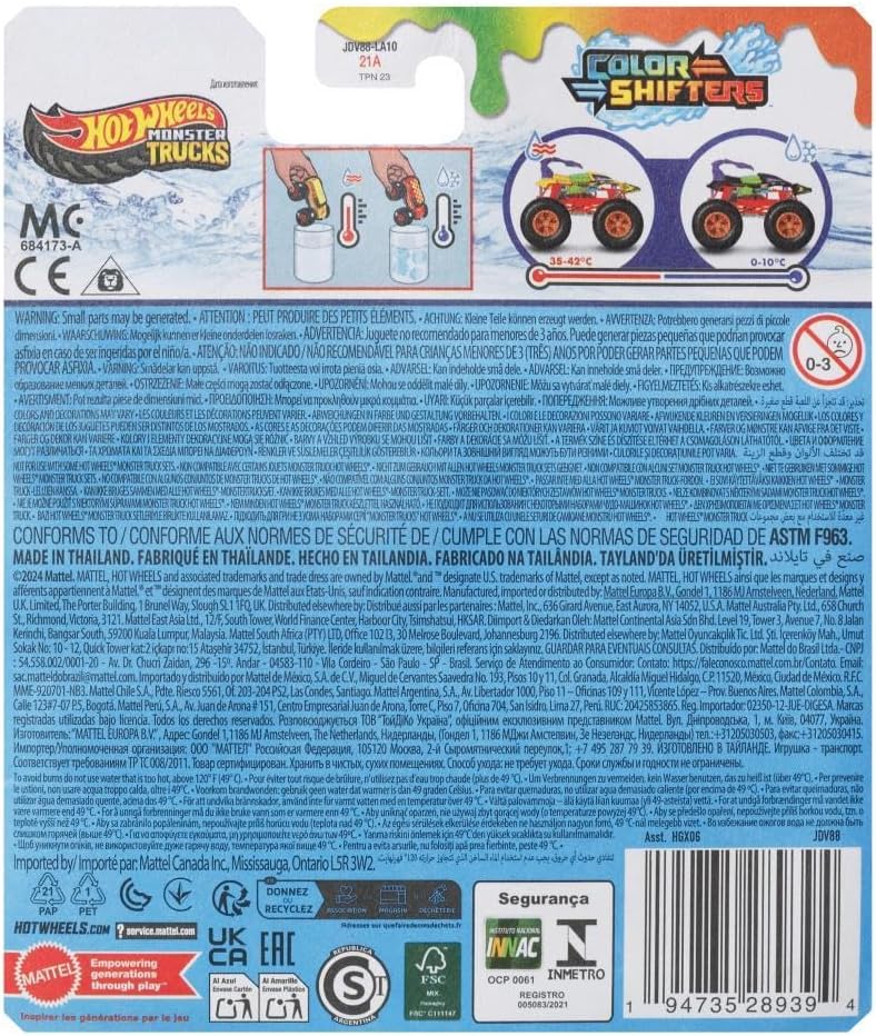 Hot Wheels Monster Truck Color Shifter - Assorted — image 3