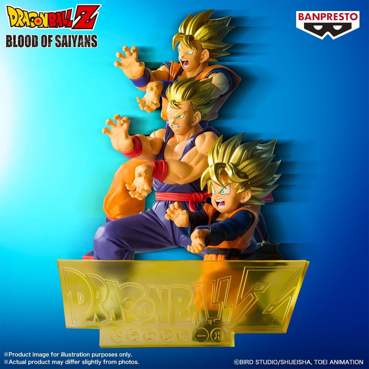 Dragon Ball Z Blood of Saiyans - Super Saiyan Son Gohan Statue PZ71351P — image 6