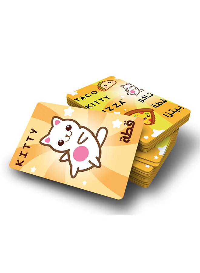 Taco Kitty Pizza TKPENAR01 - Colorland Toys