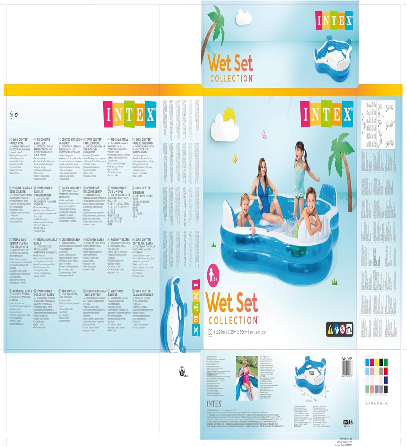 Intex Swim Center Family Lounge Pool 2.29mx2.29mx66cm 56475