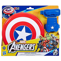 Marvel Captain America Magnetic Shield & Gauntlet B9944
