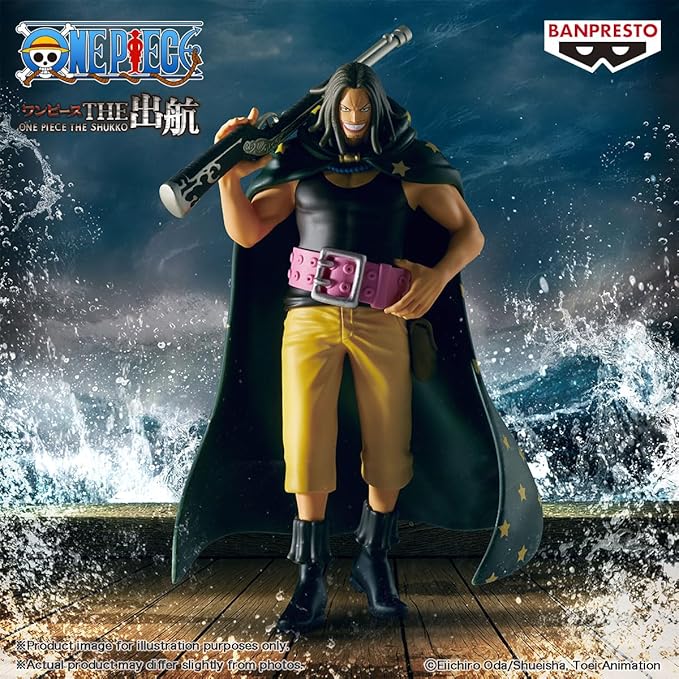 Banpresto One Piece The Shukko Yasopp BP89561P