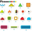 PicassoTiles Magnetic Tiles & Hedgehog PTE21