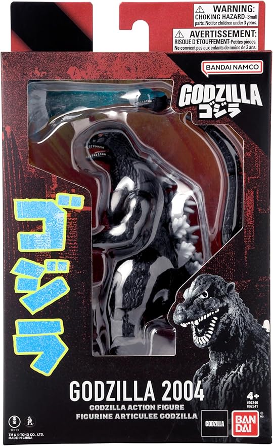 Bandai Namco Godzilla 2004 BD-92341