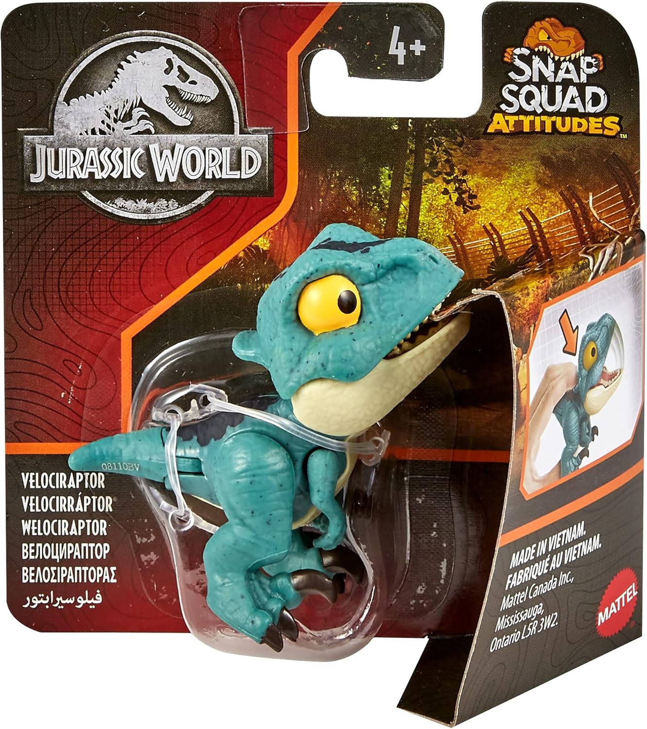 Jurassic World Mighty Little Biters Asstd. JFC86 - Colorland Toys