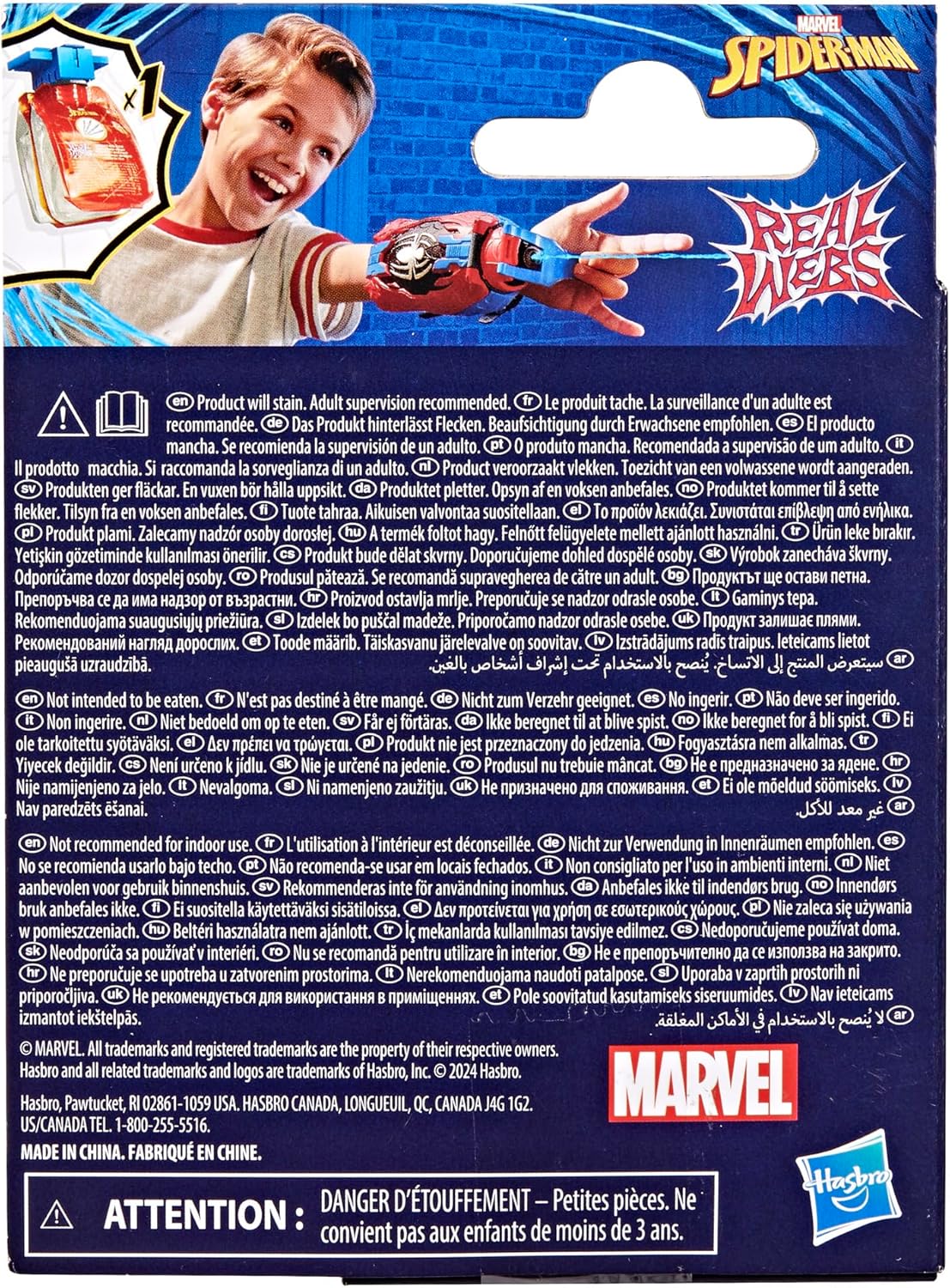 Marvel Spiderman Real Webs Refill Pack F8735 - Colorland Toys