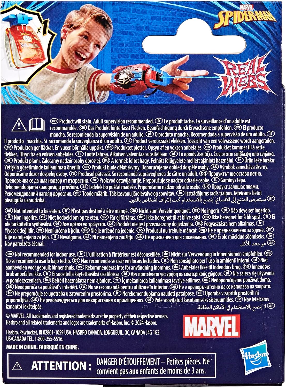 Marvel Spider-Man Real Webs Ultimate Web Fluid Refill Pack F8735 — image 10