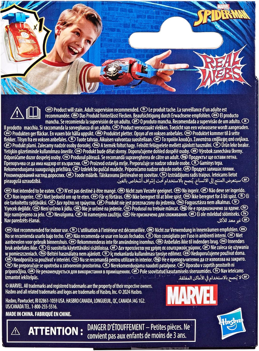 Marvel Spider-Man Real Webs Ultimate Web Fluid Refill Pack F8735 — image 10