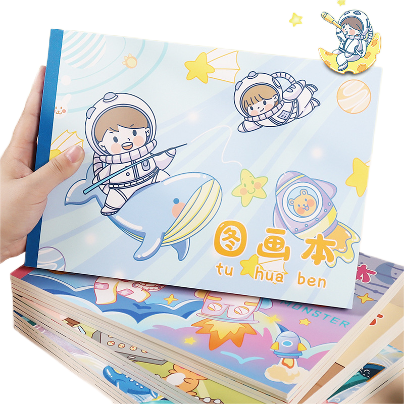 Disney Tangled A4 Coloring & Activity Book – Spiral Bound - Colorland Toys