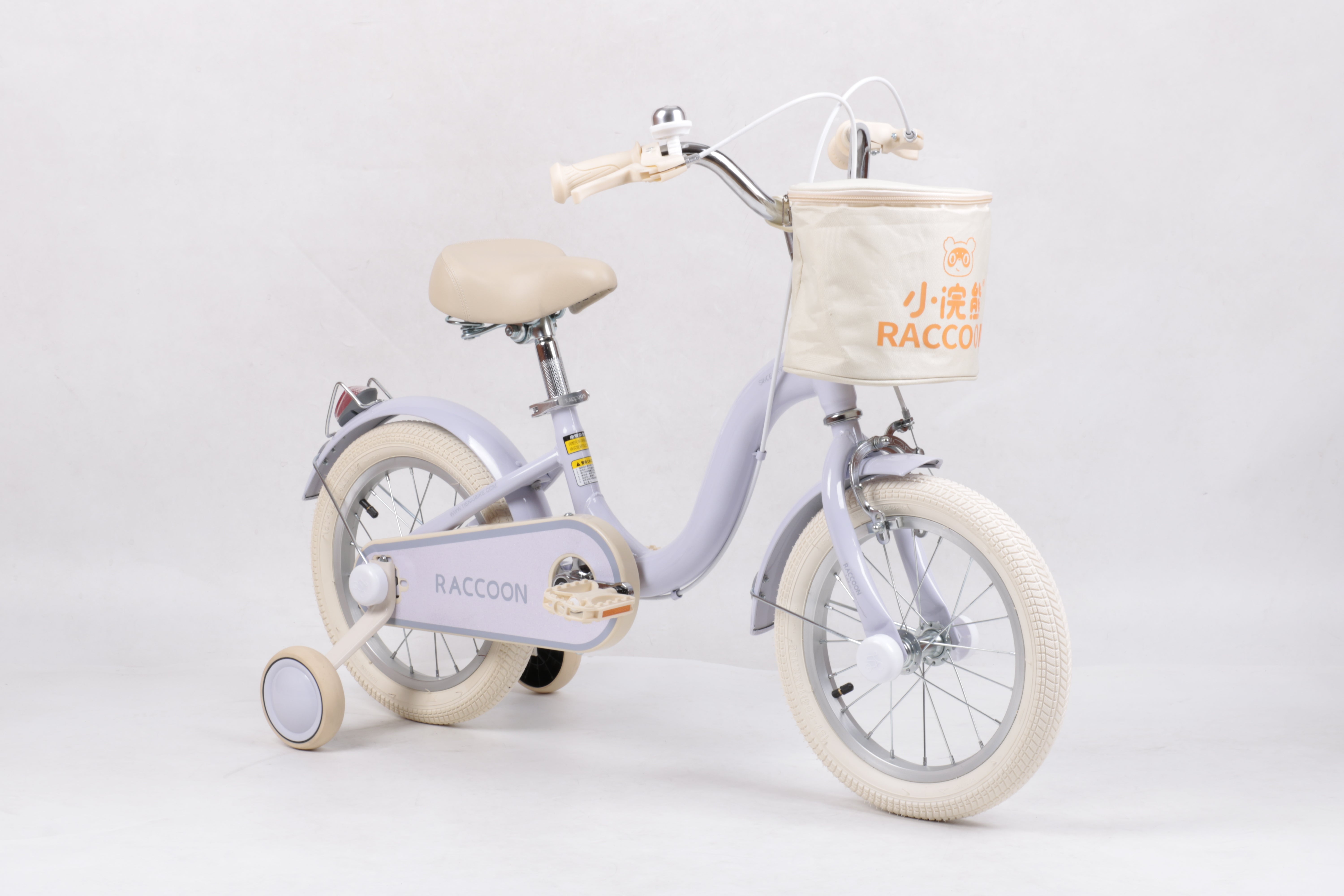Raccoon Bicycle With Basket 14 Inch Purple TN23R06 14IN