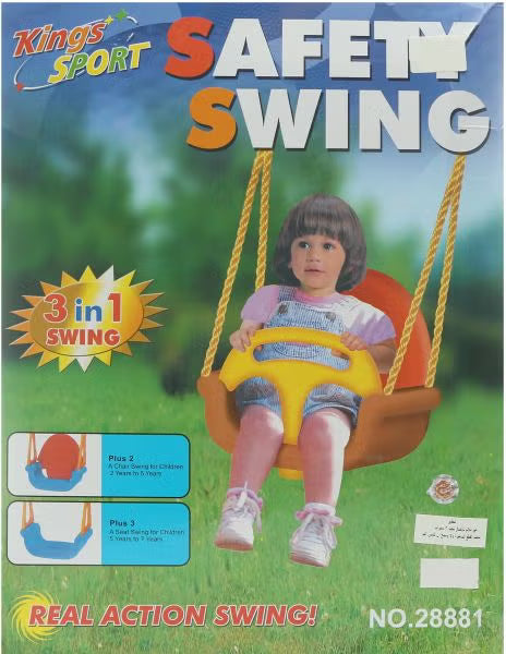 King Sport 3-in-1 Safety Swing 28881/S2720 — image 4