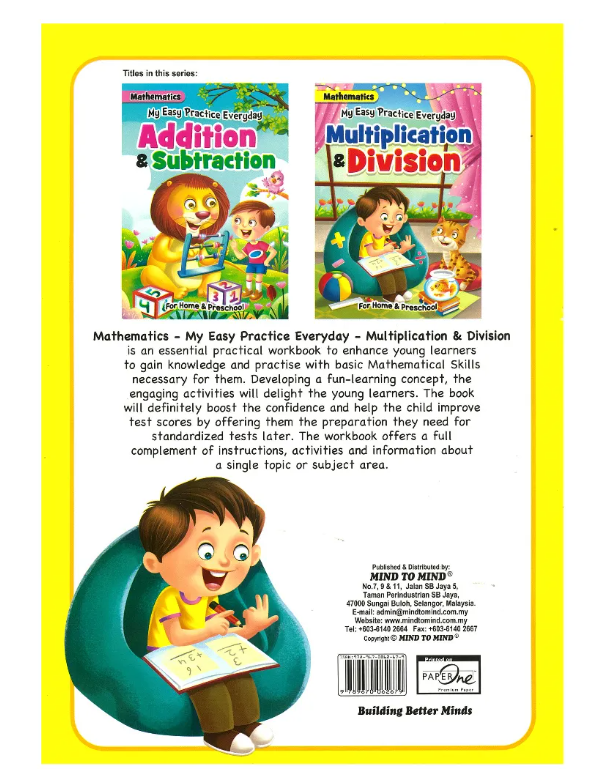 My Easy Practice Everyday Mathematics Multiplication and Division 06267 - Colorland Toys