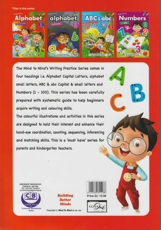 Writing Practice Alphabet Capital Letters 60190 - Colorland Toys