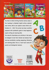 Writing Practice Alphabet Capital Letters 60190 - Colorland Toys