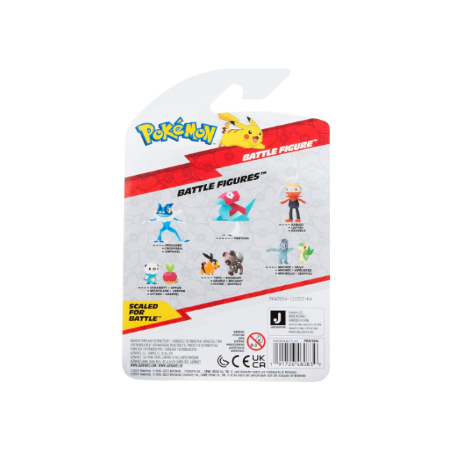 Pokemon Articulated Battle Figure - Porygon PKW3004/95007