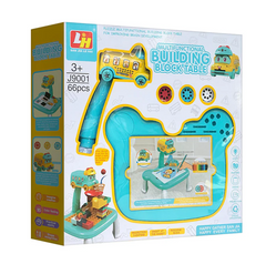 Le Hai Multifunctional Building Block Table J9001