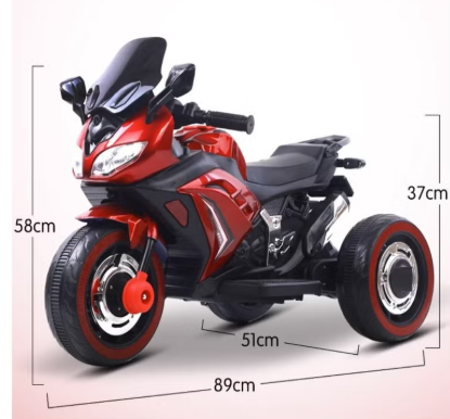 Motor Bike Three Wheeled Ride On Red Y-MB2558/R1142 - Colorland Toys