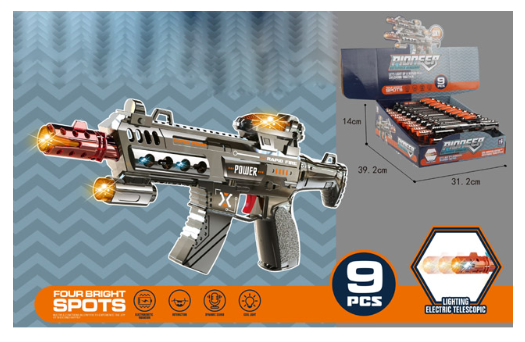 Pioneer Battlefield Vanguard Gun - Colorland Toys