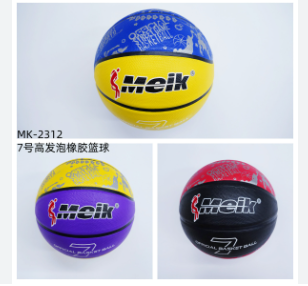 Meik Official Basket Ball Asstd MK-2312 - Colorland Toys