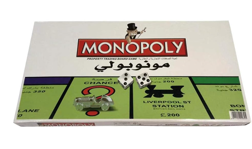 Monopoly Classic Arabic C1009215/C1009E82 - Colorland Toys