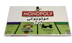 Monopoly Classic Arabic C1009215/C1009E82 - Colorland Toys