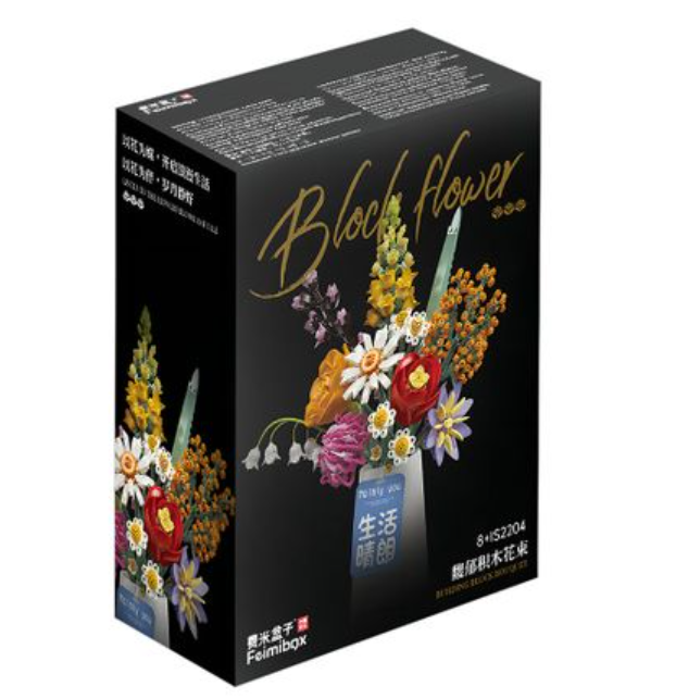 Block Flower Building Block Bouquet FL2261
