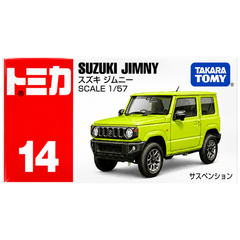 Tomica Suzuki Jimny | TT-799245