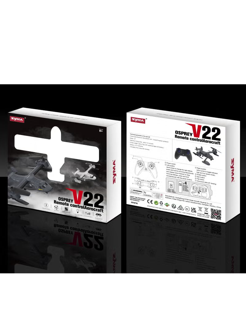 Sam Toys Revolt - 4 Channel Auto Hover RC Drone V22 — image 1