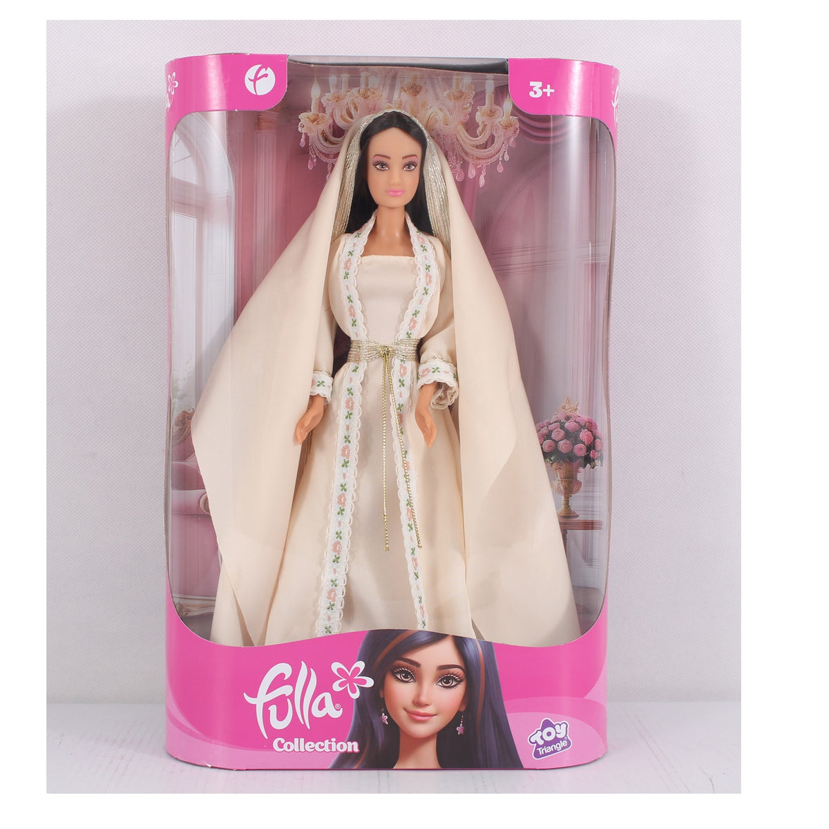 Fulla Doll Single - Special Edition FUL-698116