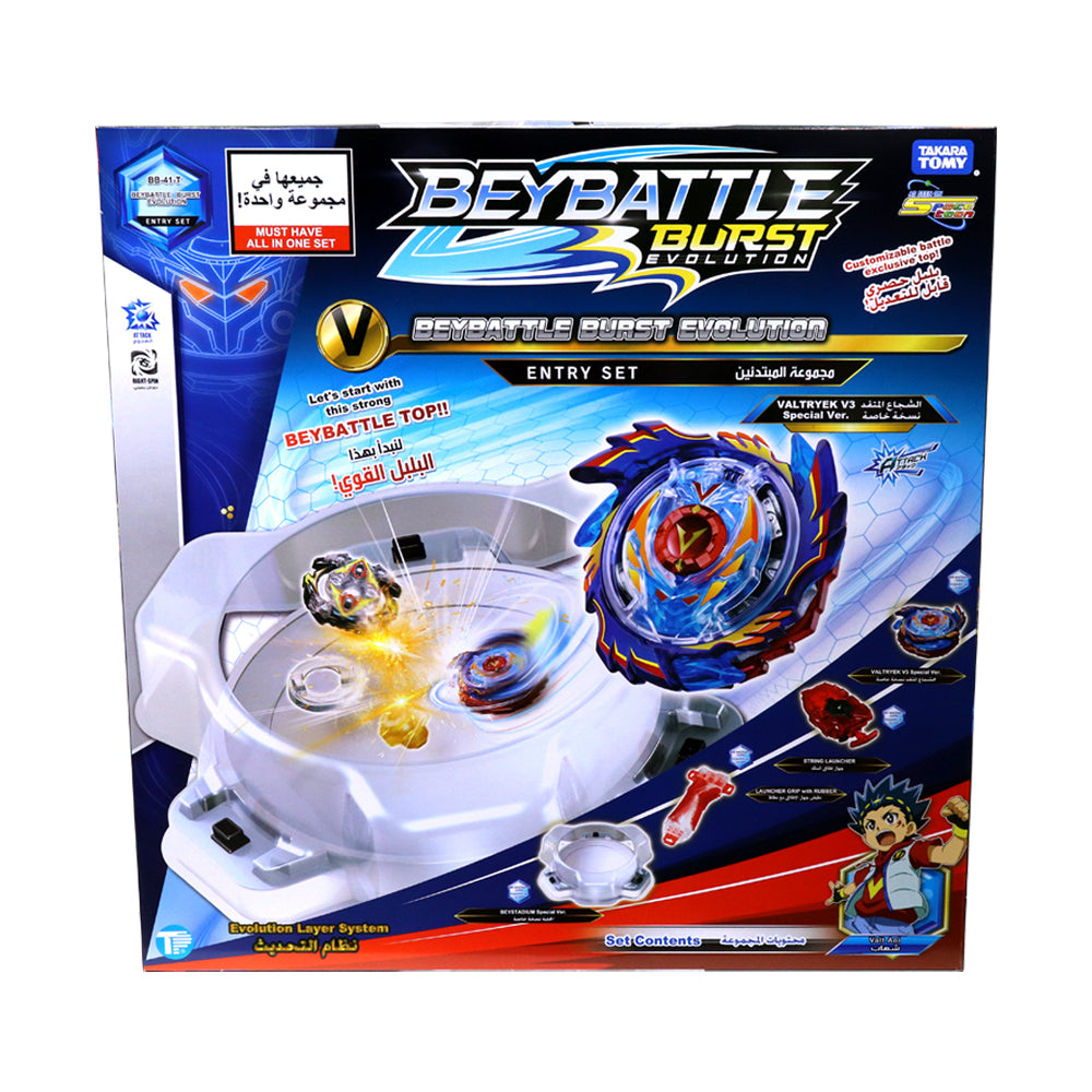 BeyBattle Burst Season 2 Evolution Customize set BB-60-T - Colorland Toys