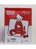 Hello Kitty 4-Pcs Backpack Set BS-Set4-4104