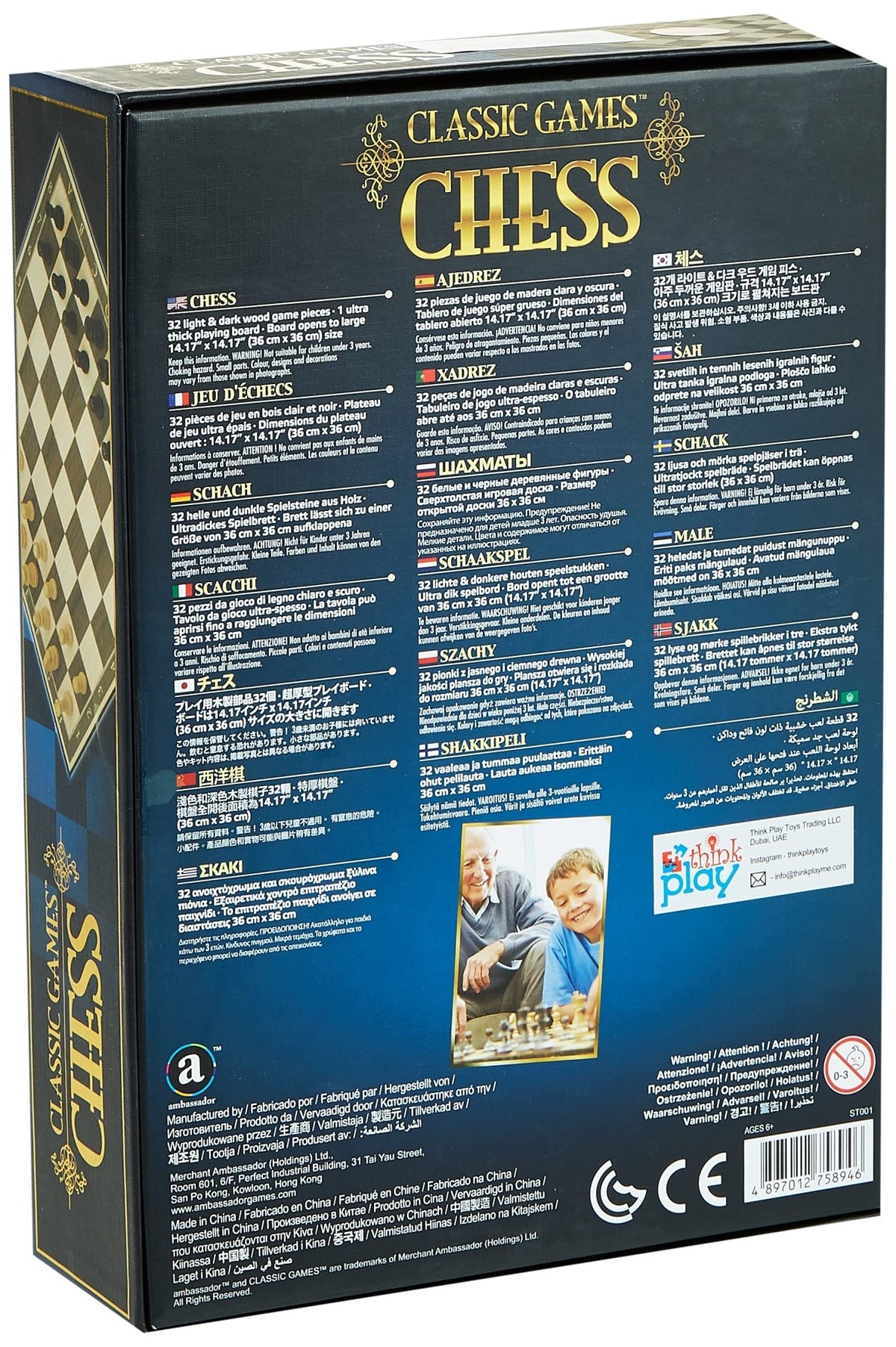 Ambassador Classic Games Chess ST001 — image 3